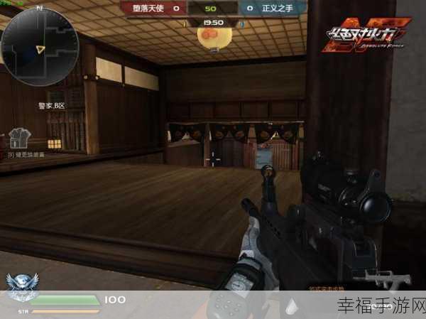 全新3D骑兵射击竞技手游战马枪魂震撼上线，体验第三人称视角的热血战场！