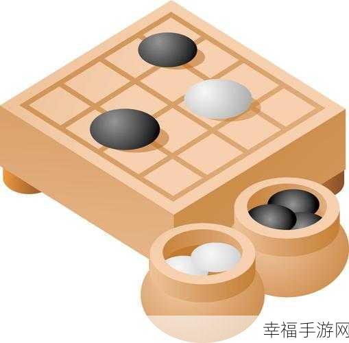 全民五子棋红包版3.9.4新版上线，挑战赢现金大奖等你来战！