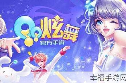 清新魔性新体验，梦游小姐姐手游下载及深度评测