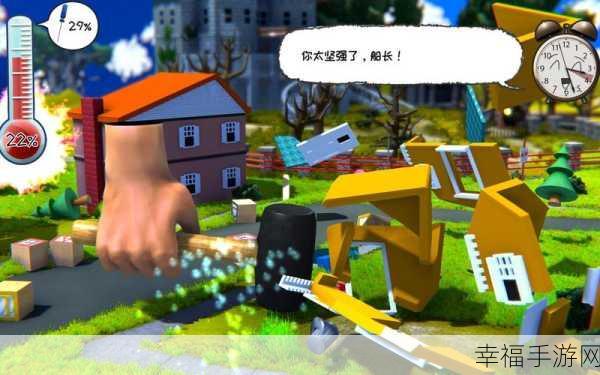 Getting Over It正版来袭，挑战极限的趣味搞笑休闲游戏深度解析