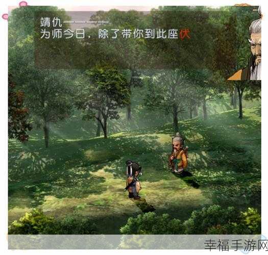 日系复古RPG手游Treisia Story中文版震撼来袭，探索奇幻世界的冒险之旅！