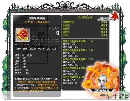 暗黑解谜新体验，魔女之岛多结局益智游戏深度解析