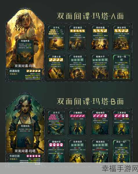 魔卡森林，休闲卡牌新体验，策略对决乐无穷