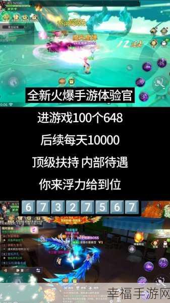 逆转检事手游震撼上线，PC经典移植，解谜盛宴再启！