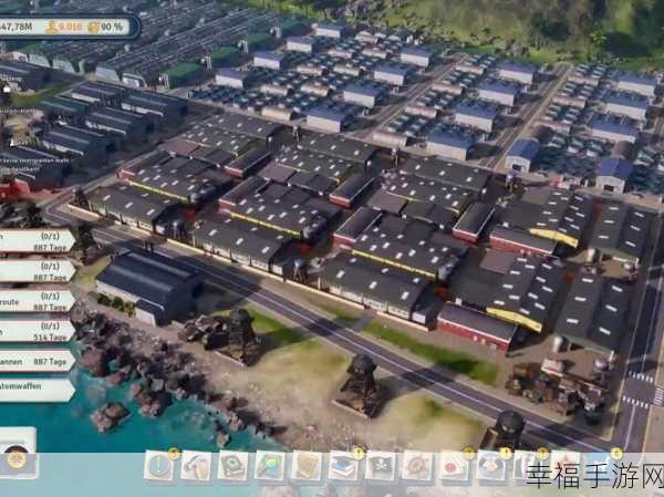 都市建造大亨，打造你的梦幻都市，成为经营模拟游戏新霸主！