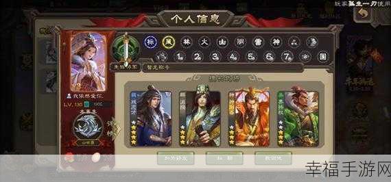 三国杀免费武将礼包兑换码大揭秘！永久兑换码全汇总