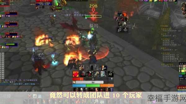 魔兽世界，无头骑士任务全攻略——触发位置与完成秘籍