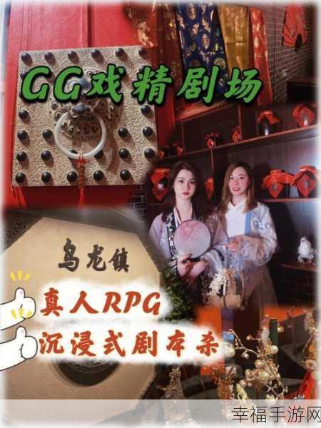 幻想RPG新宠妖界轮回，沉浸式妖灵冒险之旅