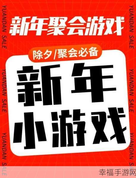 盛天农场小游戏火爆来袭，红包赚钱新体验，打造你的虚拟财富帝国！