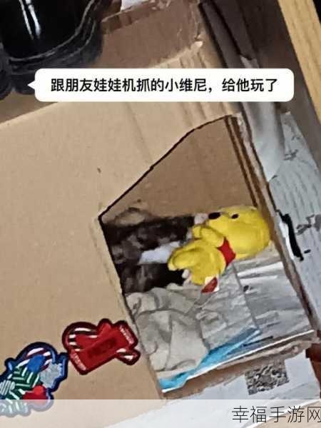 离家的猫手游上线，沉浸式治愈之旅，放置养成新体验