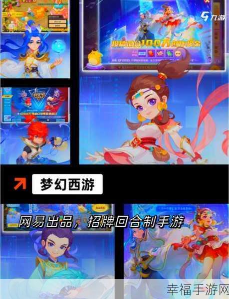 别惹少女福利版上线！沉浸式3D日系动漫风卡牌RPG手游等你来战