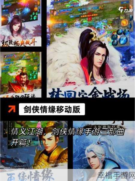 别惹少女福利版上线！沉浸式3D日系动漫风卡牌RPG手游等你来战