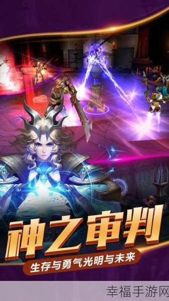 小米版暗黑魔域安卓震撼上线，指尖争霸大型MMORPG新纪元！