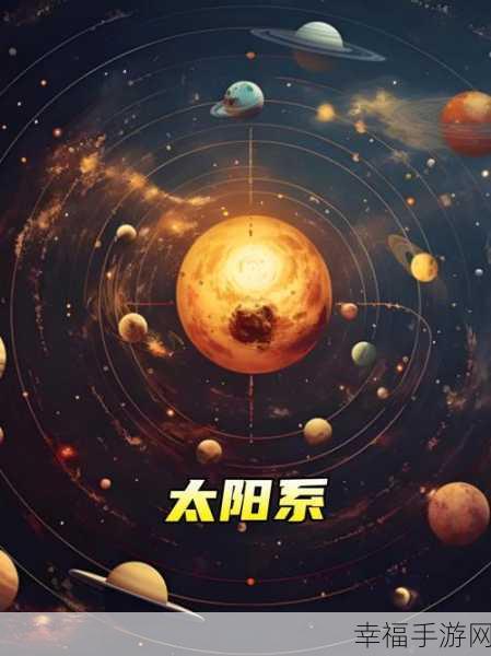 异星装置博物馆手机版震撼上线，科幻悬疑解谜，探索未知宇宙奥秘