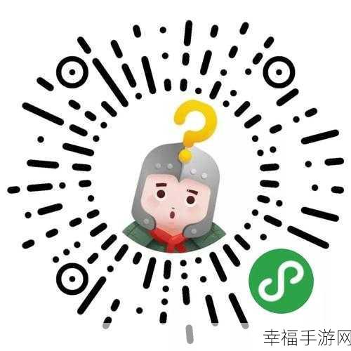 微信暗影部落小程序 惊喜礼包码兑换码大揭秘