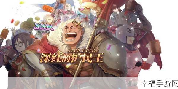 苍之骑士团 2 新手必知，全方位入坑指南秘籍