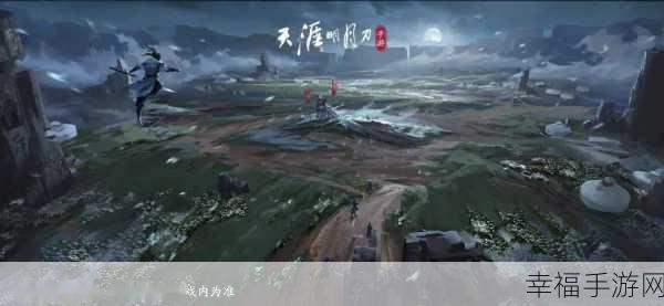 纸上谈兵安卓版震撼上线！沉浸式中国风策略卡牌手游等你挑战