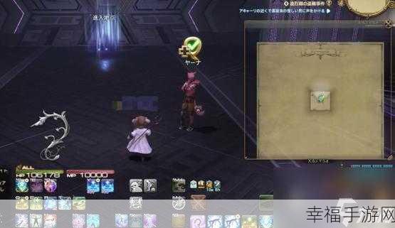 FF14 三尾姐妹任务通关秘籍，详细攻略指南