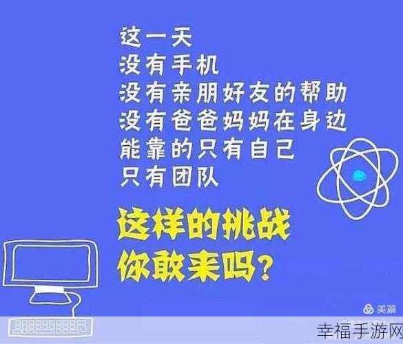 狂热小鬼无限道具版震撼上线，另类消除挑战等你来战！