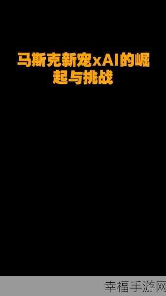 休闲新宠来袭！自动劈叉手机版火爆上线，挑战你的反应极限