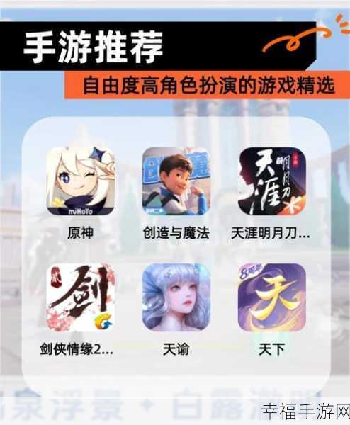 古金群侠传手游震撼上线，角色扮演+放置经营，打造你的武侠江湖梦！