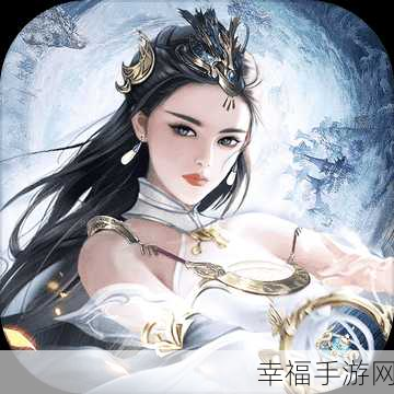 聊斋问情VIP4福利版震撼上线，国风3D即时战斗RPG手游新体验！