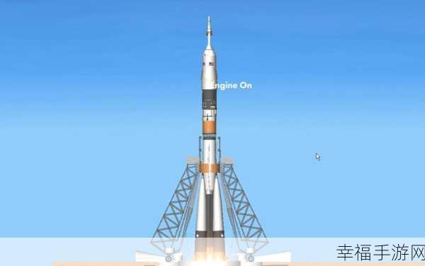 火箭航天模拟器3D，打造专属火箭，探索浩瀚宇宙新体验