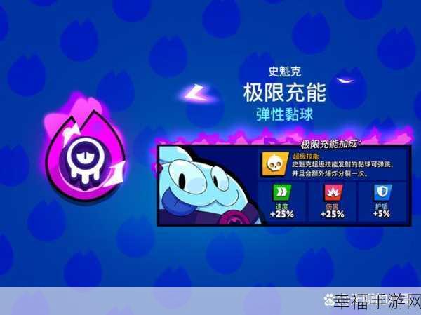 Coin Rush（硬币冲刺）火爆上线！敏捷挑战，休闲新宠等你来战！