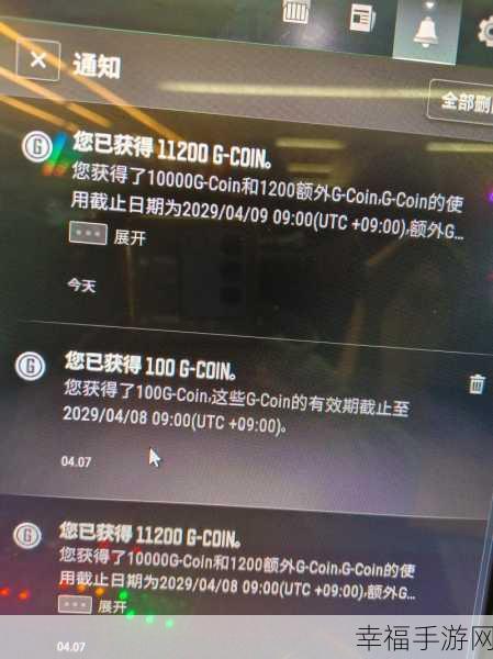 Coin Rush（硬币冲刺）火爆上线！敏捷挑战，休闲新宠等你来战！