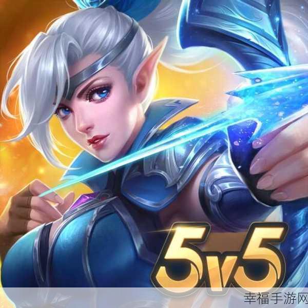 揭秘Mobile Legends: Bang Bang——2024热门MOBA手游,王者荣耀海外劲敌!