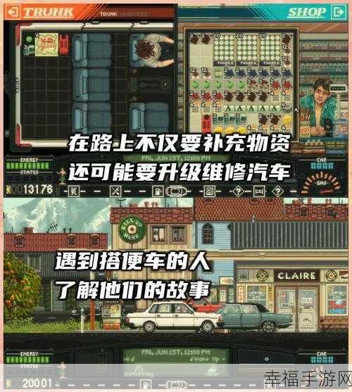 像素生存大挑战，探索无限创意的休闲冒险之旅