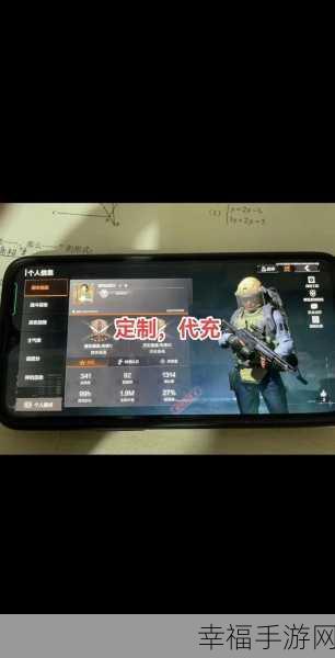 暗区突围，QQ 与微信玩家能否携手作战？数据是否互通大揭秘！