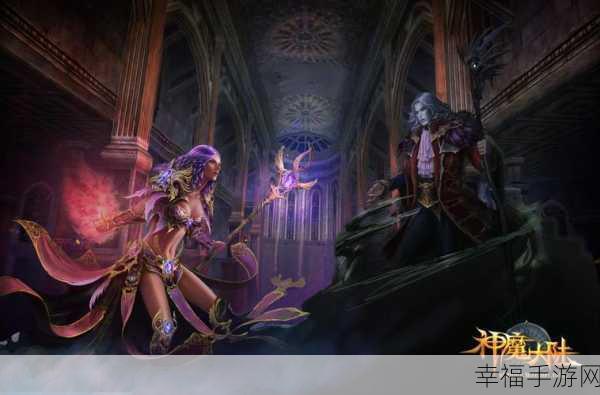 魔神世界正式版震撼上线！探索精美魔幻3D动作卡牌新纪元