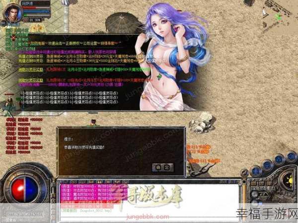 骷髅无限刀打金服，传奇再现，RPG打金新纪元