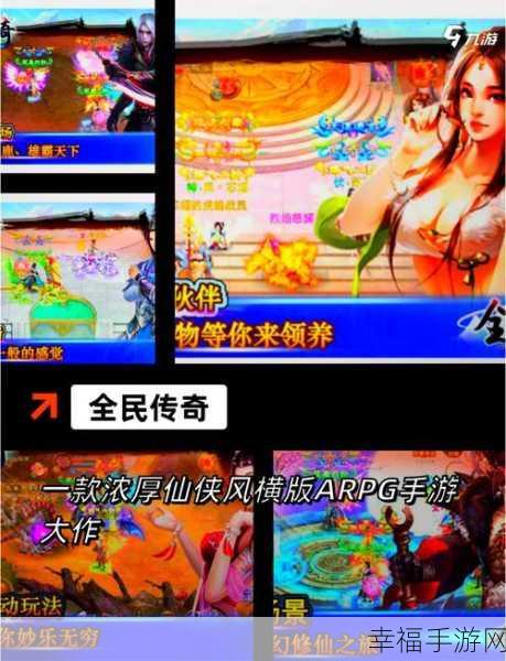 传奇商店，3D魔幻经营冒险之旅，打造你的梦幻帝国！