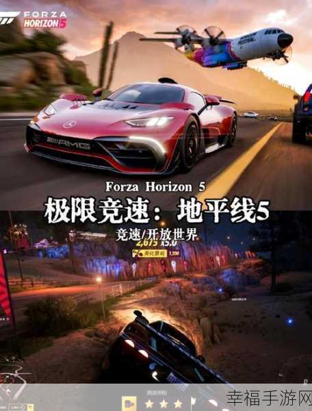 全新体验！Face Racer，无手操控面部赛车游戏震撼上线