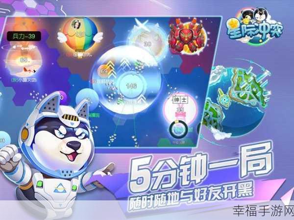 全民星战RPG沙盒手游震撼来袭，正版下载开启星际征途！