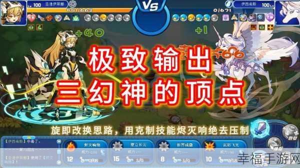 复古新篇，神魔激战——神魔湮灭手游深度评测与下载指南