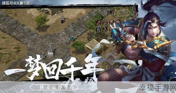 Skylore手游震撼上线，沉浸式MMORPG新体验，探索无尽奇幻世界！