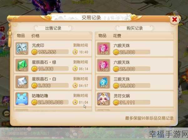 造路大师金币无限版来袭！打造梦幻公路，畅享模拟休闲新体验