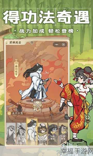 无名之辈手游完整版震撼发布，中国风2D横版武侠动作新体验！