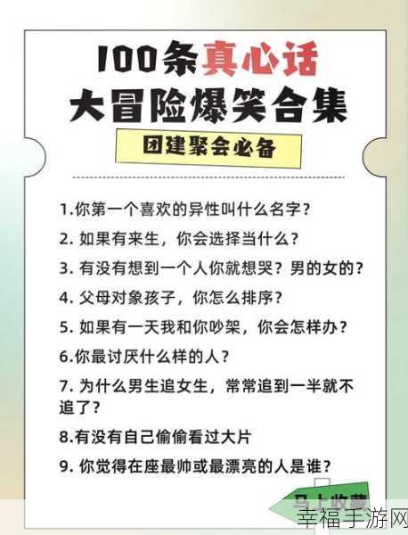 脑力激荡新挑战，脑子就是个好东西烧脑益智闯关游戏深度解析