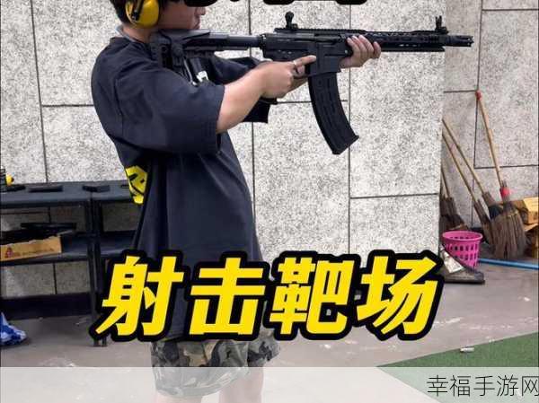 枪战世界大战，沉浸式动作射击新体验，激战全球战场