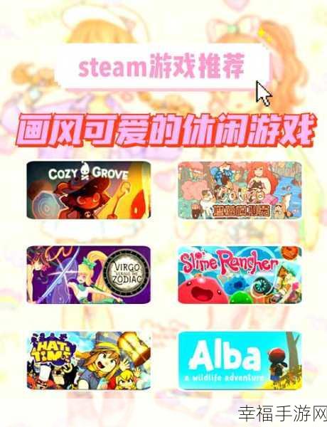 创意休闲新体验，Door Able手游下载热潮来袭