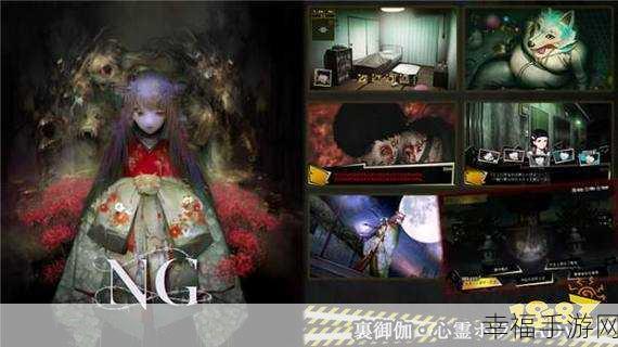 恐怖升级！悬案:刹那惊颤CASE:Animatronics高分恐怖冒险游戏震撼来袭