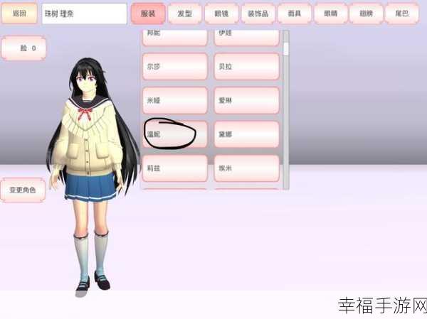 日系女校模拟经营手游创造女校全内容解锁来袭！