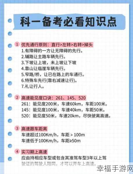 轻松通关动脑我最牛，你好旧时光秘籍大公开