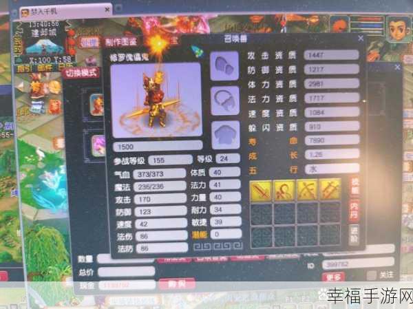 探索奇幻武侠新世界，九阴九阳3D挂机手游深度评测