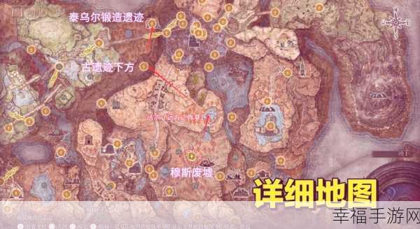 艾尔登法环 DLC 黄金树幽影，版本差异与惊喜预购奖励全解析