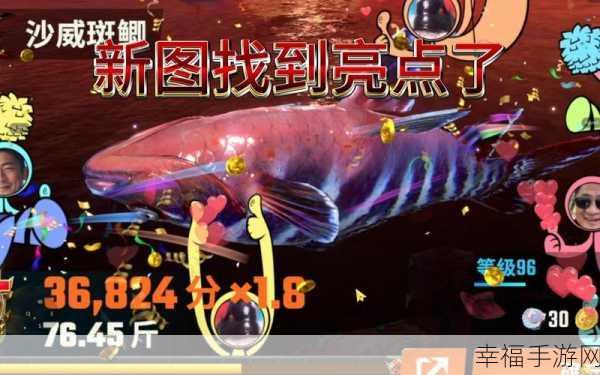 休闲新宠，Fishing Story Fish Hunter——沉浸式钓鱼手游大赛即将开启